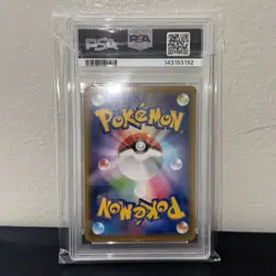 Pokemon PSA 9 M Rayquaza EX 062/078 XY6 Emerald Break Unlimited Mega Japanese - Image 2