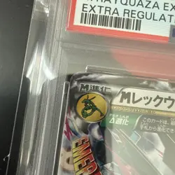 Pokemon PSA 9 M Rayquaza EX 062/078 XY6 Emerald Break Unlimited Mega Japanese - Image 3