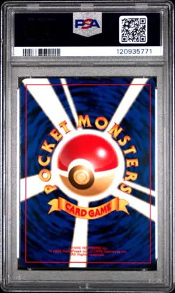 1998 Pokemon P.M. Japanese Gym MISTY'S SEADRA Holo Foil #117 PSA 9 MINT Rare! - Image 2