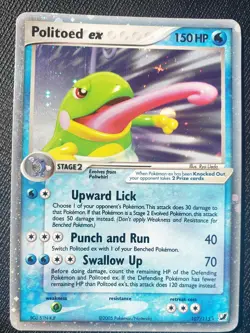 Politoed ex 107/115 Unseen Forces Pokemon Holo NM!!! 🔥🔥🔥 - Image 1