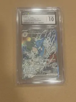 2024 POKEMON BLACK STAR PROMOS #131 KINGDRA EX CGC 10 GEM MINT - Image 1