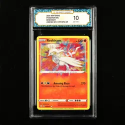 TQG 10 GEM MINT 2021 Pokemon ENG Reshiram #SWSH-SF D 017/072 AR - Image 1