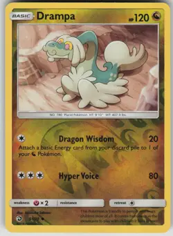 Pokemon TCG Drampa Uncommon Reverse Holo Dragon Majesty 51/70 - Image 1