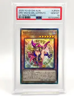 2025 #JP004 DARK MAGICIAN GIRL THE MAGICIAN'S APPRENTICE PSA 10 - Image 1