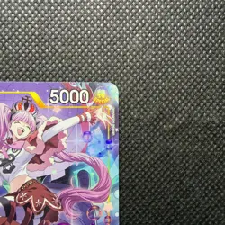 One Piece CCG Perona The Azure Sea's Seven Parallel Rare Foil OP14-111 NM - Image 2