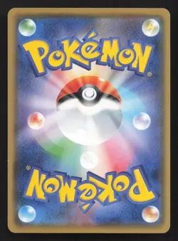 Bewear 018/026 Ash vs Team Rocket Deck Kit LP Japanese Pokemon Card TCG - Image 2