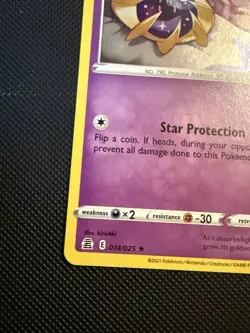 POKEMON TCG: COSMOEM 014/025 25TH CELEBRATIONS HOLO RARE CARD NM - Image 3