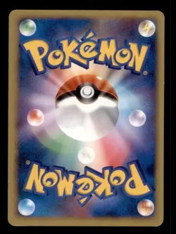 Pokemon Card 1st ED Japanese Barboach Secret Of The Lakes DPBP#392 DP2 NEAR MINT - Image 2