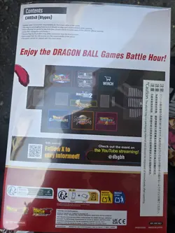 Bandai Namco Dragon Ball Battle Hour 2026 Premium Card Collection Energy Marker - Image 2