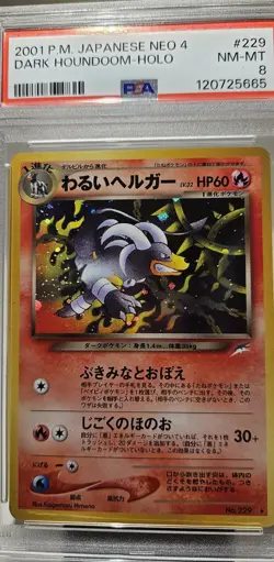 2001 Pokemon Japanese Neo-4 Destiny Dark HOUNDOOM - HOLO Card # 229 PSA - 8 - Image 1