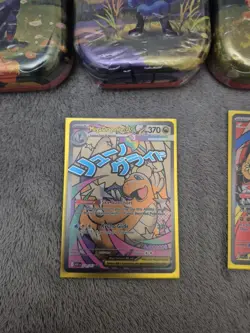 Mega Dragonite Ex 271 Plus 5 Sealed MIN TIN AND ADDITIONAL CARDS. - Image 1