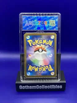 Mint 9.5 Graded - Bibarel 200/172 VStar Universe Japanese Edition Pokemon TCG - Image 2