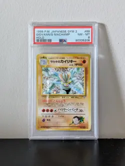PSA 8 Giovanni's Machamp Holo #68 POKEMON 1999 P.M. Japanese Gym 2 - Image 1