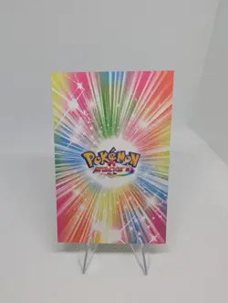 Pichu Pikachu Raichu Attacks 2 Database Johto Cracked Ice Holo Pokemon Mint - Image 3