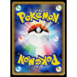 BELDUM DPBP#432 TEMPLE OF ANGER JAPANESE POKEMON TCG - Image 2