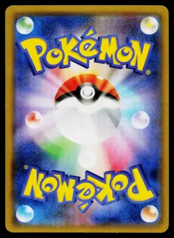 Beldum 047/081 Common Bandit Ring Pokemon Japanese Heavily Played - Image 2