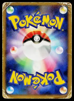 Darkrai 046/DP-P Promo Theatrical Release Movie Pokemon Japanese Heavily Played - Image 2