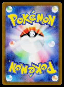 JIRACHI 042/062 RAGING SURF JAPANESE POKEMON TCG - Image 2