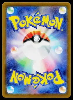 Tauros 094/083 Ninja Spinner Pokemon Japanese Near Mint - Image 2