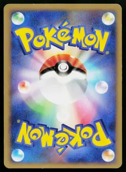 Happiny DPBP#126 Non Holo Uncommon Secret of the Lakes Pokemon Japanese HP - Image 2