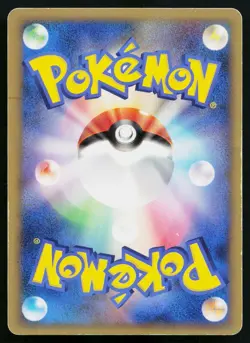 Infernape DPBP#453 Holo Rare Space Time Creation Pokemon Japanese Heavily Played - Image 2