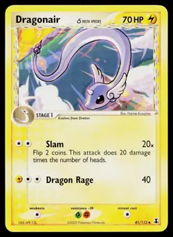 Dragonair 41/113 Uncommon Delta Species Pokemon Heavily Played - Image 1