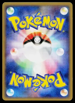 Dialga M 016/022 Movie Random Pack Pokemon Japanese Near Mint - Image 2