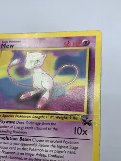 Mew 8 - Black Star Promo - Pokemon - Image 5