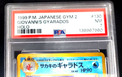 1999 Pokemon Japanese Gym 2 Giovanni's Gyarados Holo #130 PSA 7 NM - Image 2