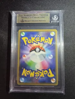 2019 Pokemon TCG Snorlax JPN Holo Double Blaze Sun & Moon 76/95 BGS 10 Pristine - Image 2