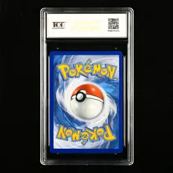 TQG 9.5 Mint+ 2021 Pokemon ENG Zamazenta V #SWSH-CB E 018/025 Holo V - Image 2