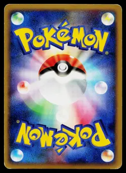 Machamp LV.X 052/092 Holo Rare Stormfront Pokemon Japanese Heavily Played - Image 2