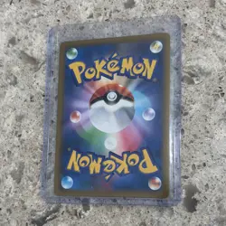 Pokemon Rayquaza VMAX 120/184 S8b VMAX Climax Japanese Holo Triple Rare - Image 2