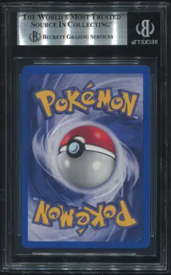 Erika's Dragonair 4/132 Gym Heroes Holo Pokemon TCG WOTC Vintage BGS 9 SWIRL - Image 2