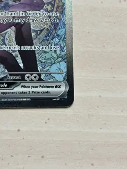 N's Zoroark ex 286/217 SIR Pokemon Ascended Heroes GM - Image 5