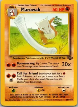 Marowak 39/64 - Jungle Pokemon TCG LP - Image 1