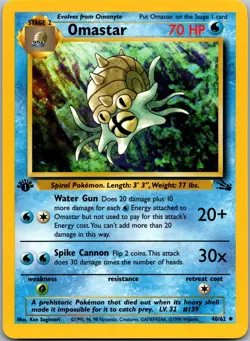Omastar 40/62 - Fossil Pokemon TCG NM 1st Edition - Image 1