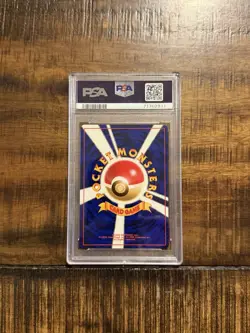 1998 Pokemon Japanese Gym Heroes Brock's Rhydon #112 Graded PSA 9 Mint Holo - Image 2