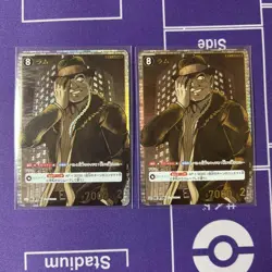 Choose Your Card YuGiOh RAM SRP Ultra Rare Japanese Used - Image 1