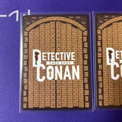 Choose Your Card YuGiOh RAM SRP Ultra Rare Japanese Used - Image 5