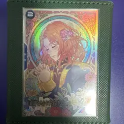 YuGiOh Bellarona Arsenal Base Parallel Rare Near Mint Condition Single - Image 1
