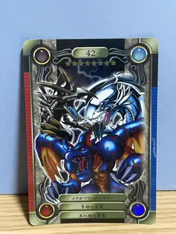 YuGiOh Meteor Black Dragon Rare Seal Card Sleeve Set Condition - Image 1