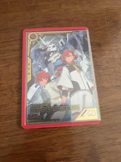 YuGiOh Arsenal Base Permet Score 8 Aerial Holo 3N Condition - Image 1