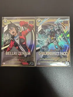 YuGiOh Arsenal Base Berli & GSelf Trading Card Individual Card - Image 1