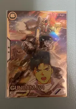 YuGiOh Arsenal Base F91 Secret Rare Near Mint Condition Single - Image 1