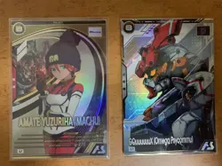 YuGiOh Arsenal Base Amaterasu & Geheimnis U Rare Individual Card - Image 1