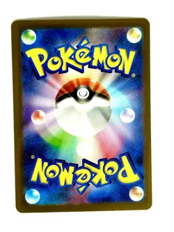 Maushold EX 057/066 Double Rare Future Flash Pokemon Japanese Near Mint - Image 2