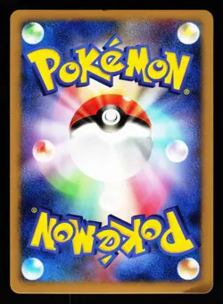 Darkrai 046/DP-P Promo Theatrical Release Movie 2007 Pokemon Japanese MP - Image 2