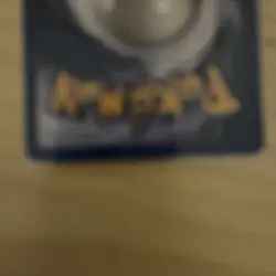 2003 POKEMON EX RUBY & SAPPHIRE #101/109 MEWTWO EX-HOLO (( 4 SWIRLS )) - Image 4