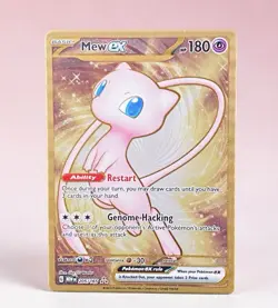 Pokemon Mew Ex #205/165 Metal Card: SV 151 UPC Promo (Read Description) 🔥 - Image 1